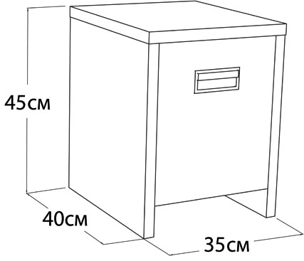 Ширина 40 см. Тумба прикроватная узкая como/Veda. Тумба Орматек como/Veda узкая. Тумба como/Veda (2 ящика) ЛДСП — 50х40х50 см. Тумба прикроватная узкая como/Veda — 35х40х45 см.